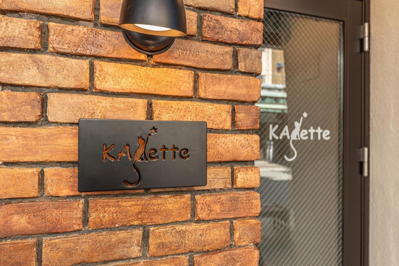 Kajette Aparthotel Takayama  Luaran gambar