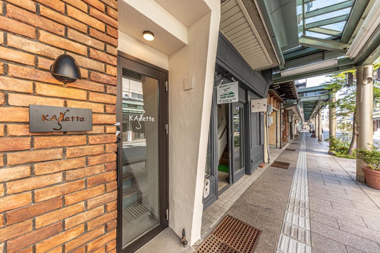 Kajette Aparthotel Takayama  Luaran gambar
