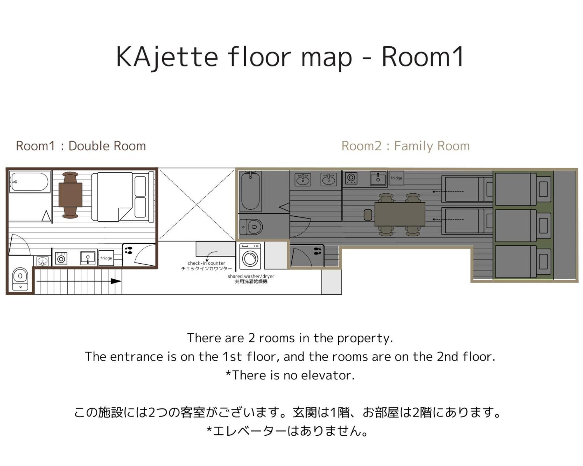 Kajette Aparthotel Takayama  Bilik gambar