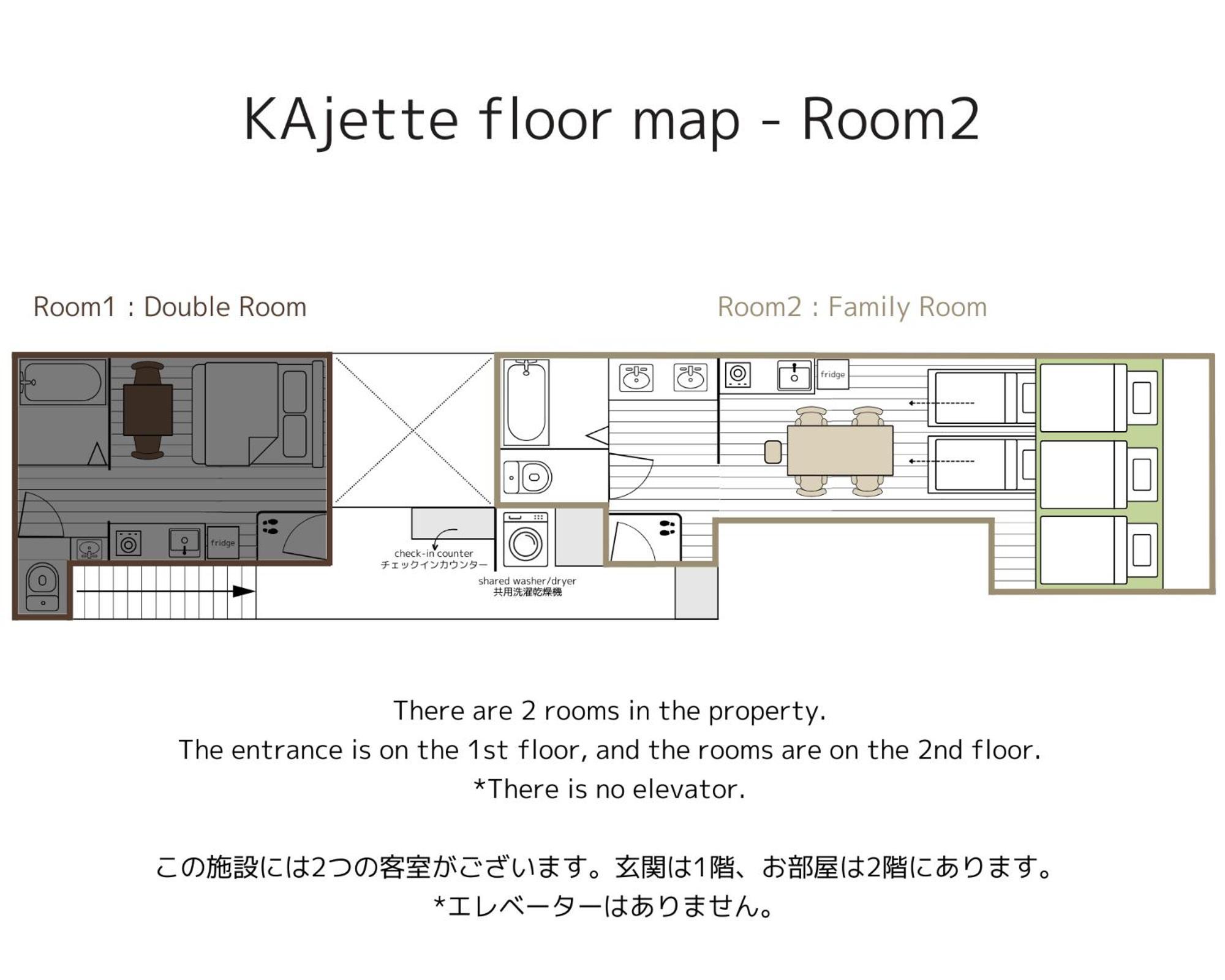 Kajette Aparthotel Takayama  Bilik gambar